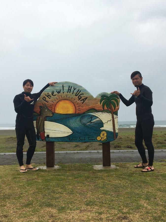 ゲストハウス たまのや Hyuga Bagian luar foto